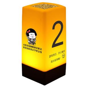 酒吧台灯充电小夜灯清吧桌面氛围灯定制桌灯狼人杀号码灯剧本杀灯
