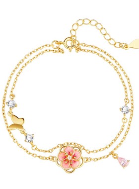 生日礼物送女友桃花手链女款