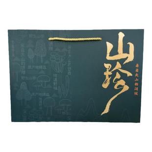 东北长白山特产山珍大礼包木耳猴头香菇菌类中秋春节送礼干货礼盒