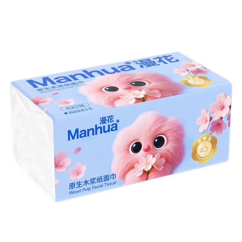 漫花420张加厚大包抽纸整箱实惠装家用餐巾卫生纸小漫花旅行面纸
