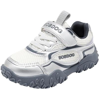 巴布豆童鞋男童鞋子男孩2025新款跑步鞋男宝鞋大童男鞋儿童运动鞋