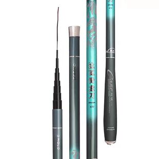 达瓦青龙刀高碳素短节溪流竿便携手竿超轻硬28调19调鲫鱼竿鲤鱼竿