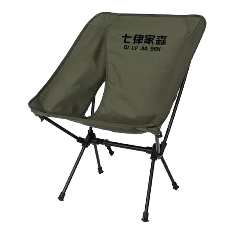 戶外折疊月亮椅耐坐透氣太空椅釣魚凳戶外露營椅子摩旅騎行折疊椅