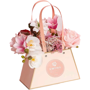 花喜爱女神节花盒手提袋节日插花礼盒花艺插花篮花店鲜花包装材料