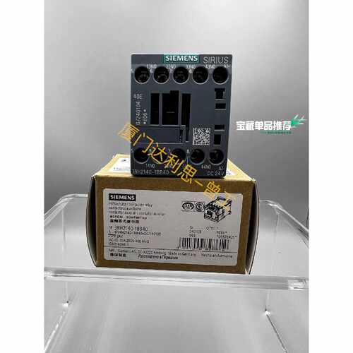 溢价-3RH2140-1BB40 接触式继电器#SIEM