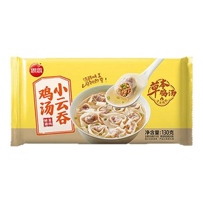 思念小馄饨鸡汤云吞早餐方便速食