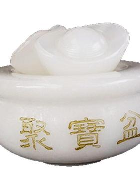 天然白玉聚宝盆摆件家居办公室玄关新中式元宝玉石摆设工艺品创意
