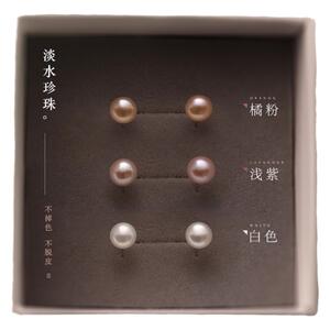 天然淡水真珍珠S999纯银养耳耳钉