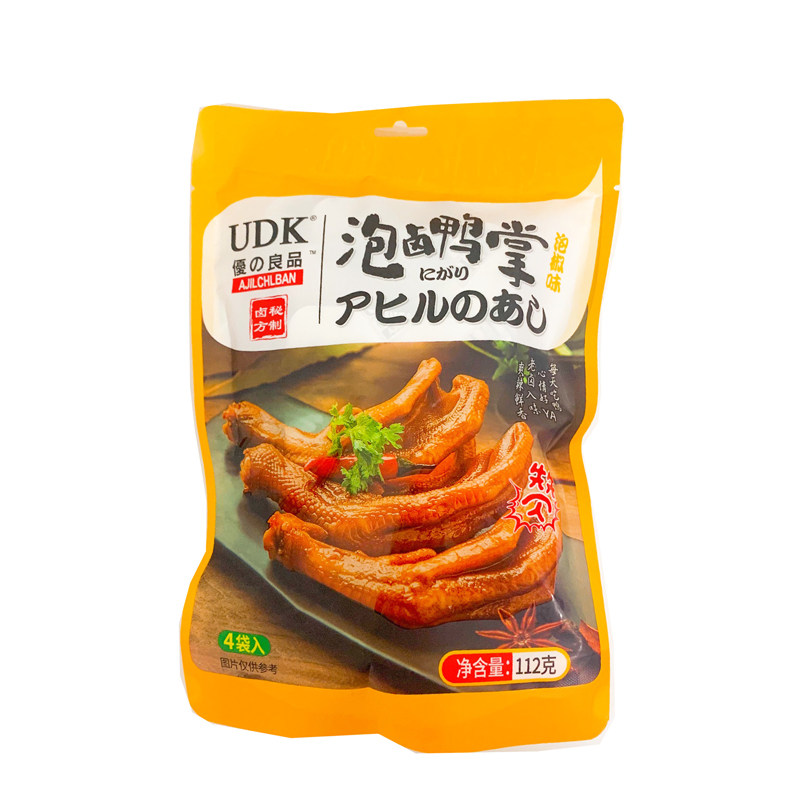 优之良品udk卤鸭翅香辣泡椒