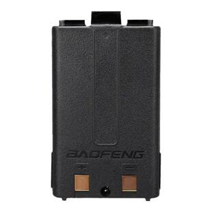 宝锋对讲机UV5R直充USB宝峰对机讲充电器户外车充大功率电池配件