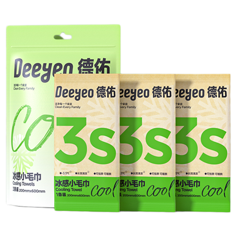 500+ë9.9Ԫȯ
