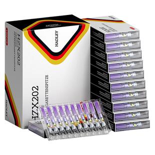 德国烟嘴过滤器抽烟焦油一次性烟嘴过滤烟嘴过滤嘴粗中细三用正品