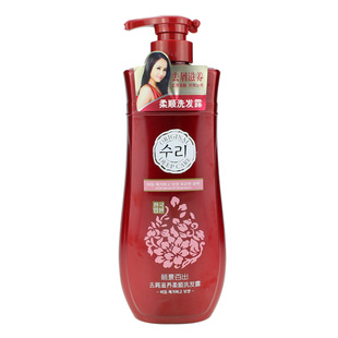 丽景百出洗发水丝源活力清爽控油滋养去屑柔顺洗头膏苏家爱华正品