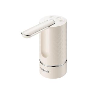 苏泊尔桶装水抽水器电动饮水机按压出水自动上水抗菌可折叠1个