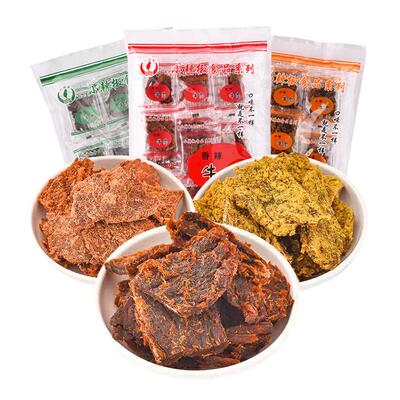 小辣椒果汁味牛肉干100g肉质松软