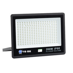 亚明led投光灯射灯室外防水强光超亮工地工厂房探照灯户外照明灯