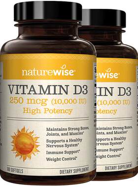 Naturewise1Wiu维生素D3阳光瓶钙