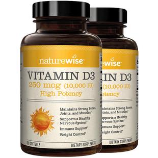 【自营】【2瓶装】Naturewise10000iu维生素d3阳光瓶胶囊180粒