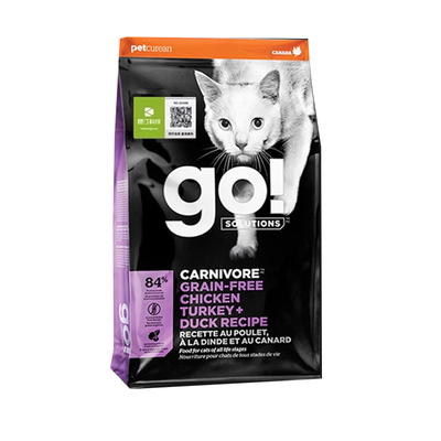 各个主流猫粮品牌试吃装500g