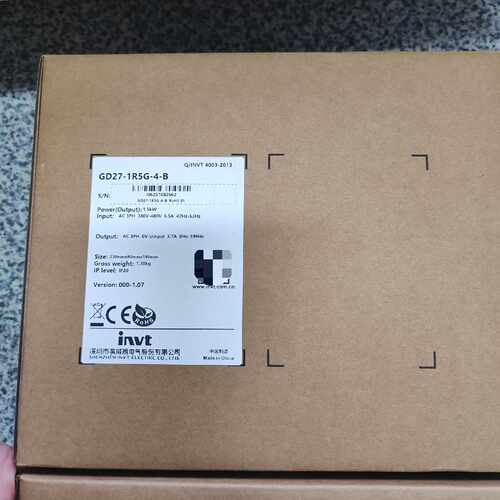 议价！英威腾变频器GD271R5G4B全新原装正品盒码