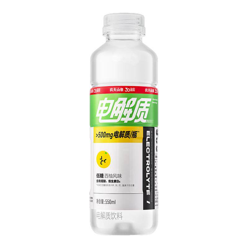 电解质饮料550ml*3尝鲜装