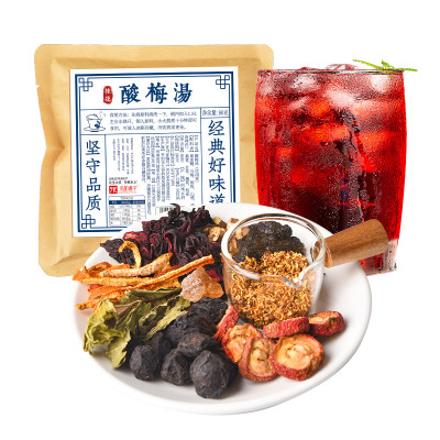 老北京桂花酸梅汤原材料包