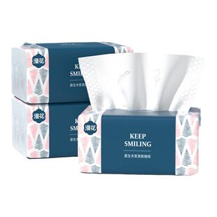 漫花6包餐巾纸抽纸家用实惠装面巾纸擦手卫生纸整箱纸巾
