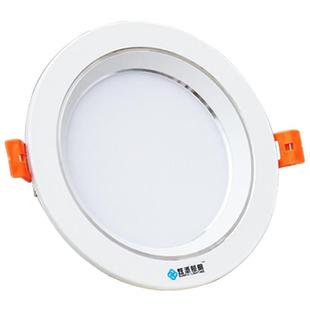 超亮嵌入式筒灯15W店铺酒店商用天花灯led工程孔灯12W厚铝高显18W