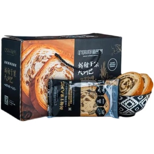 新疆葡萄树大列巴面包切片果仁坚果糕点全麦黑麦学生孕妇营养早餐