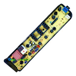 适用美的MB80-1020H MB70-1100MH MB72MB80MB100V31洗衣机电脑板