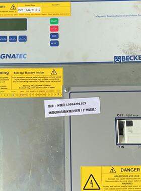 议价BECKER 变频器现货 MB340 816-0028-102