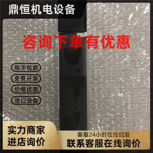 议价施耐德CPU模块140CPU42402 现货