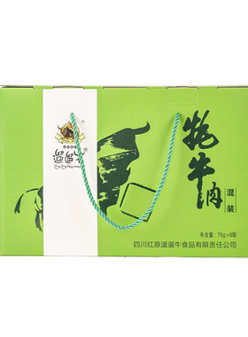 遛遛牛五香麻辣牦牛肉礼盒