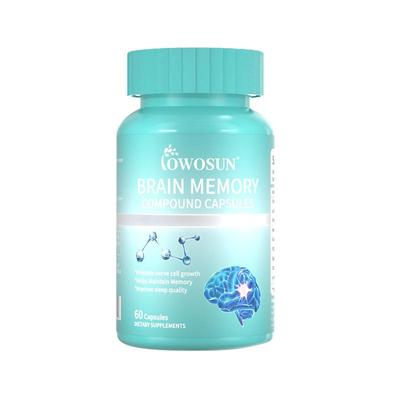 OWOSUN神经酸中老年补脑DHA藻油