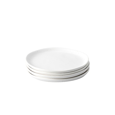 Fable The Dessert Plates Set of 4revolve时尚小众新款