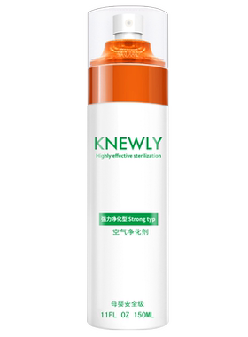 纽利knewly衣服喷雾除烟味神器