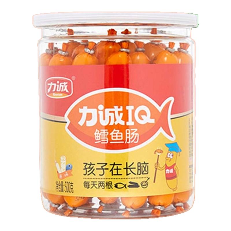 力诚500g儿童宝宝桶装鳕鱼肠