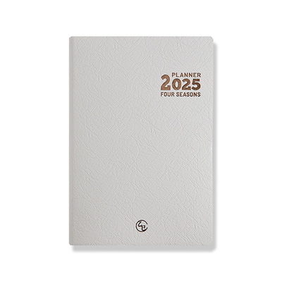 三年二班日程本高效率自律计划本