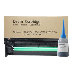 适用柯尼卡美能达184 bizhub185e 195 205i 225i 206 235 246 7121i 7818 295 7718 7223 6180en套鼓硒鼓组件