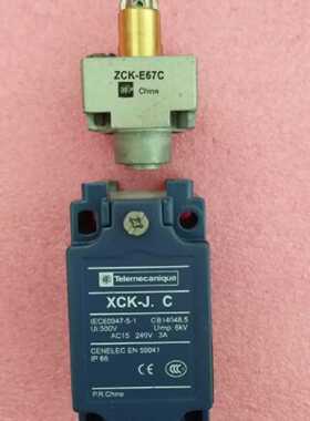 议价原装正品施耐德 XCK-J.C ZCK-E67C  现货