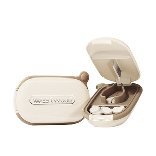 Westwood精准切药器分药器一分二切割四分一切药片神器便携分药盒