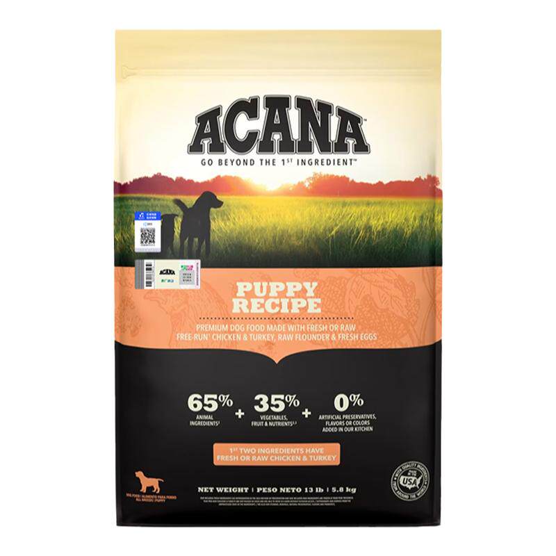 ACANA/爱肯拿1-18月幼犬专用粮