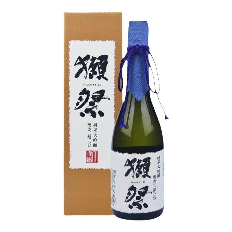 獭祭23二割三分纯米大吟酿清酒