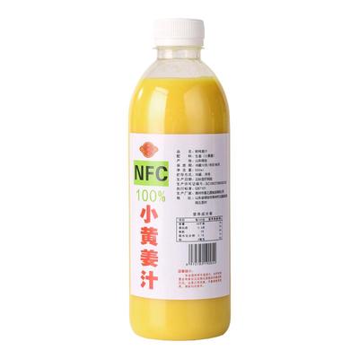 小黄姜汁NFC怀姜老姜可定制无添加姜汁原汁食用生姜汁原液