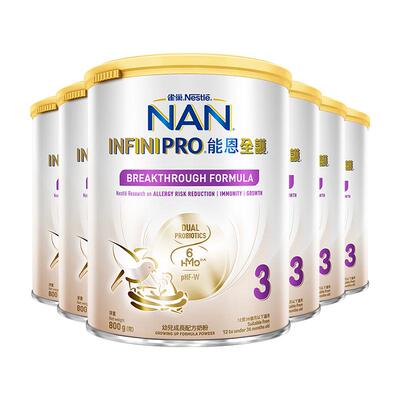能恩全护3段奶粉适度水解800g*6