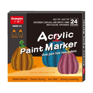 丙烯马克笔双色彩绘圆点笔手账海报制作DIY陶瓷玻璃绘画笔双头笔