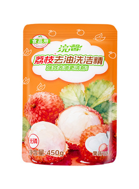 洗洁精去油除味450g补充装食品级洗涤剂果蔬水果清洁剂实惠装M