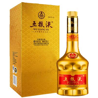 五粮液丙申猴年金色浓香型白酒
