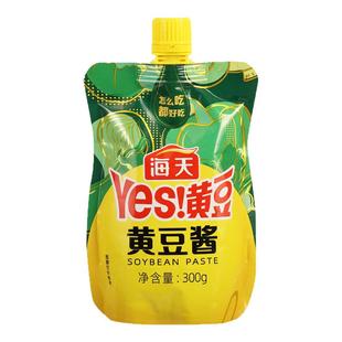 Haitian Soybean Paste 300g × 2 Packs, Broad Bean Sauce