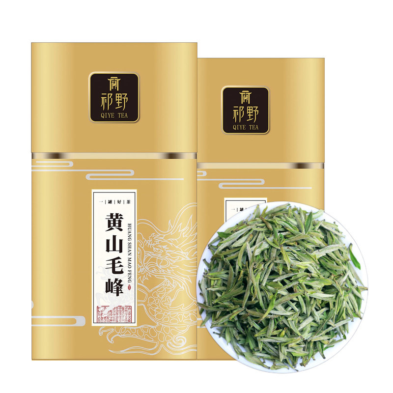 祁野黄山毛峰2026新茶茶叶自己喝